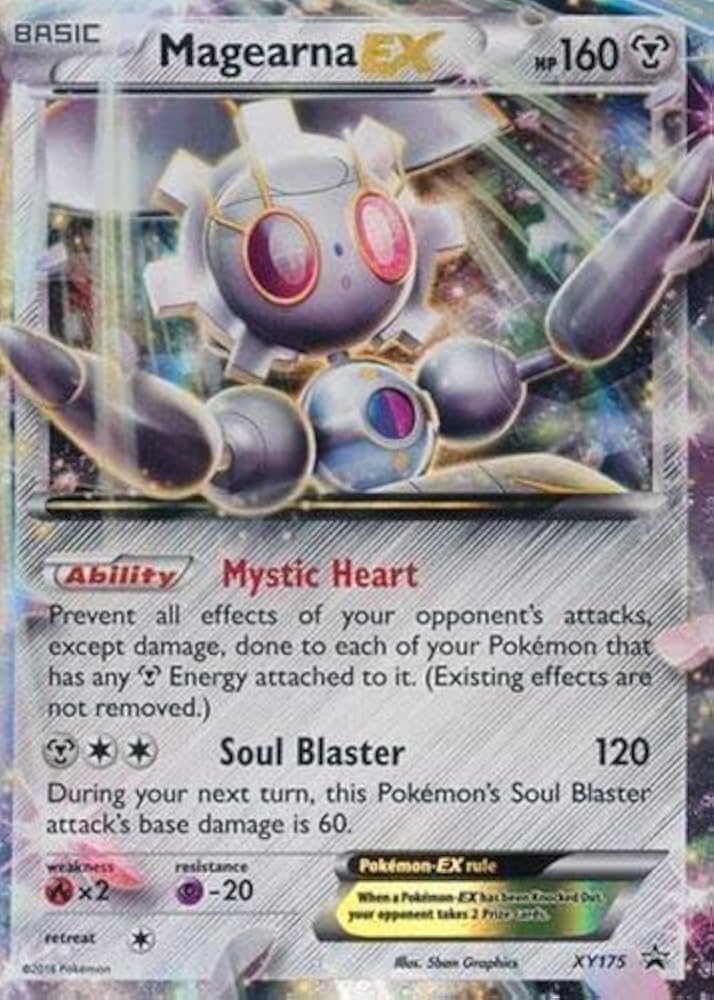 CAREERING × DELUXE STARDUST SV STARDUST (SV) | CAREERING - Official online store